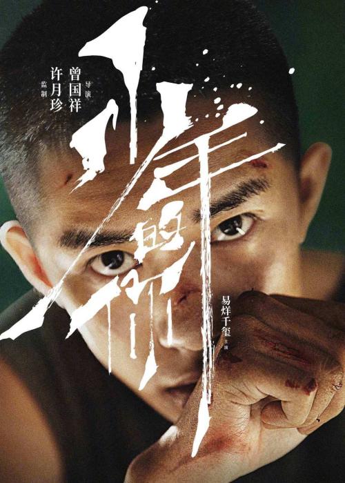 专衔本学位证有什么用